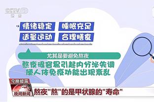 图片报：克洛泽在慕尼黑的公寓遭窃，损失约10万欧元